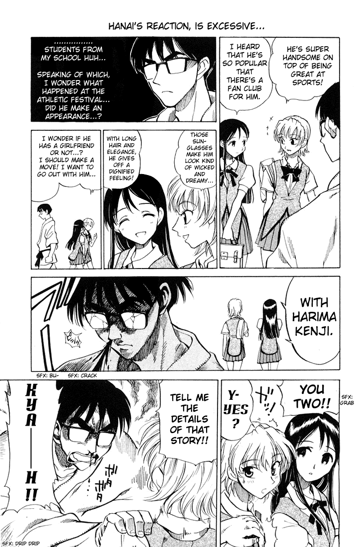 School Rumble Chapter 69 page 6 - Chapter 69: The Mckenzie Break