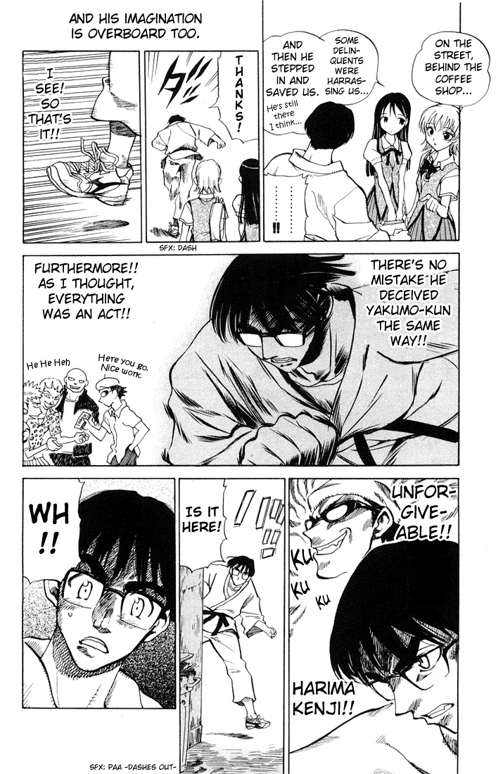 School Rumble Chapter 69 page 7 - Chapter 69: The Mckenzie Break