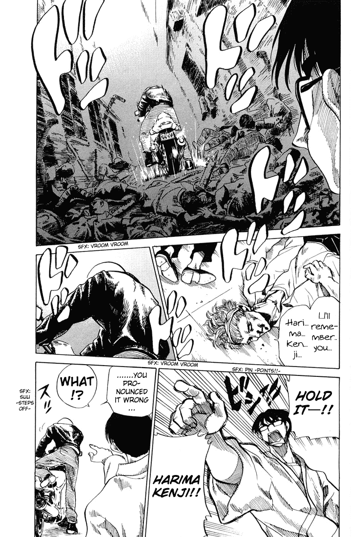 School Rumble Chapter 69 page 8 - Chapter 69: The Mckenzie Break