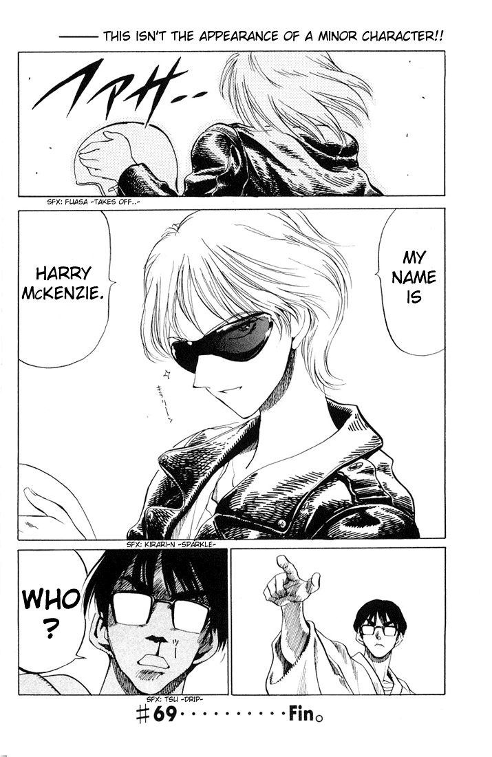School Rumble Chapter 69 page 9 - Chapter 69: The Mckenzie Break