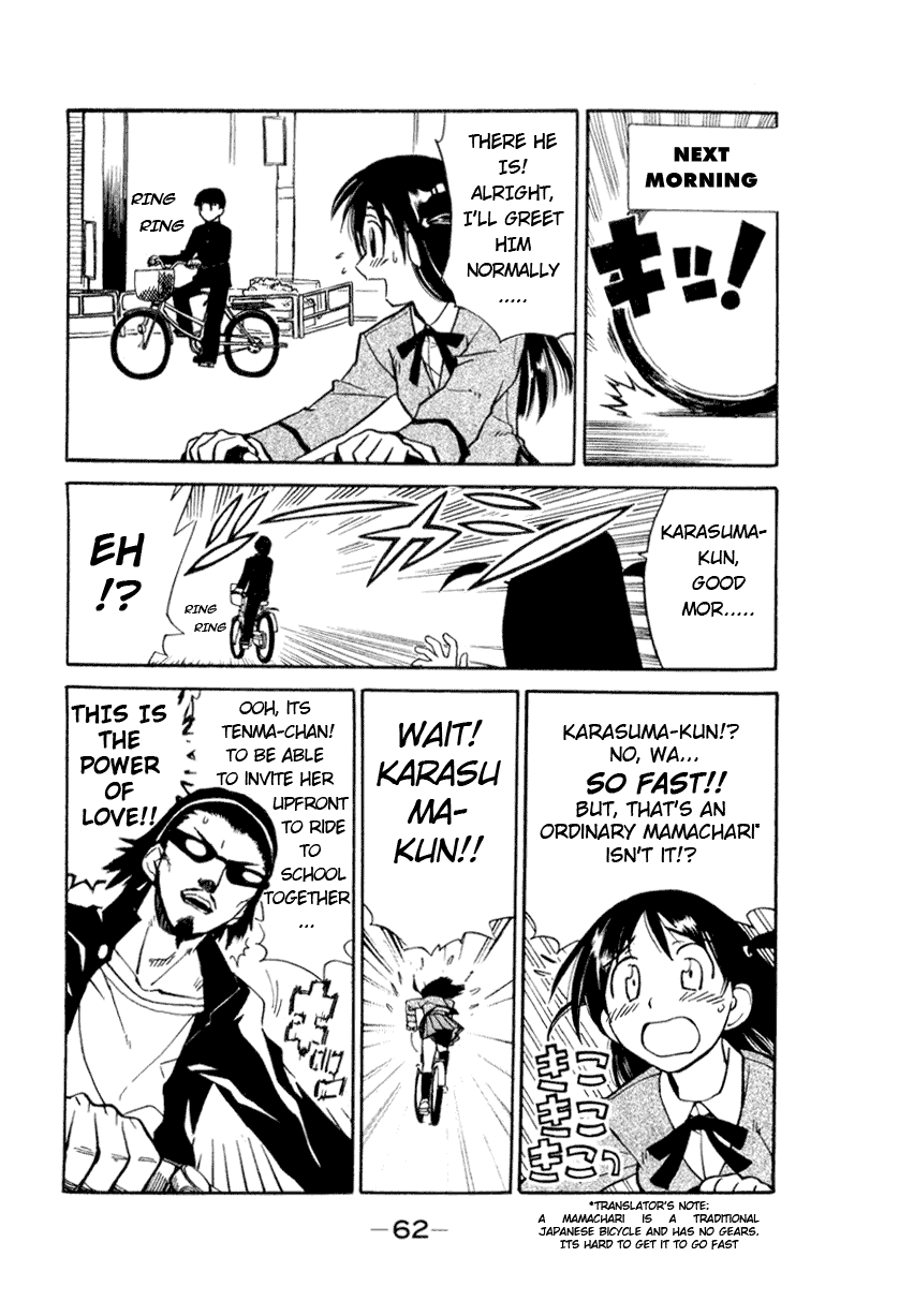 School Rumble Chapter 7 page 3 - Chapter 7: Death Race 2003