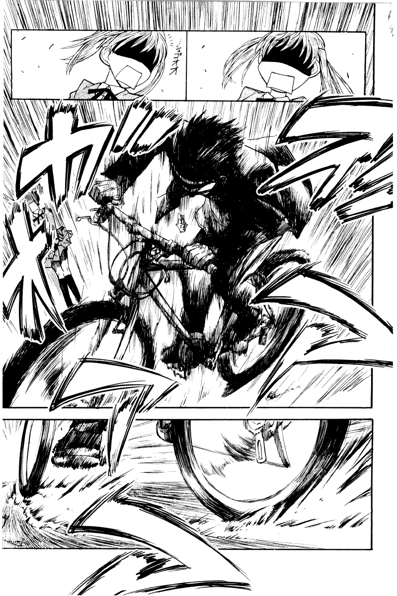 School Rumble Chapter 7 page 6 - Chapter 7: Death Race 2003
