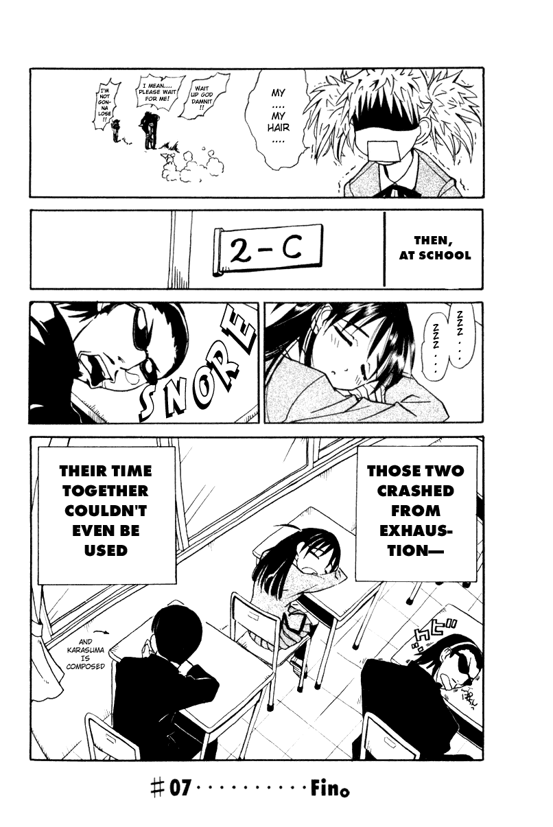 School Rumble Chapter 7 page 7 - Chapter 7: Death Race 2003