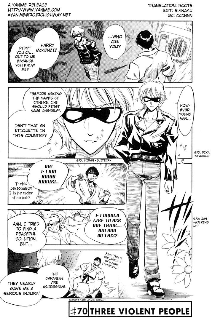 School Rumble Chapter 70 page 1 - Chapter 70: Three Violent People