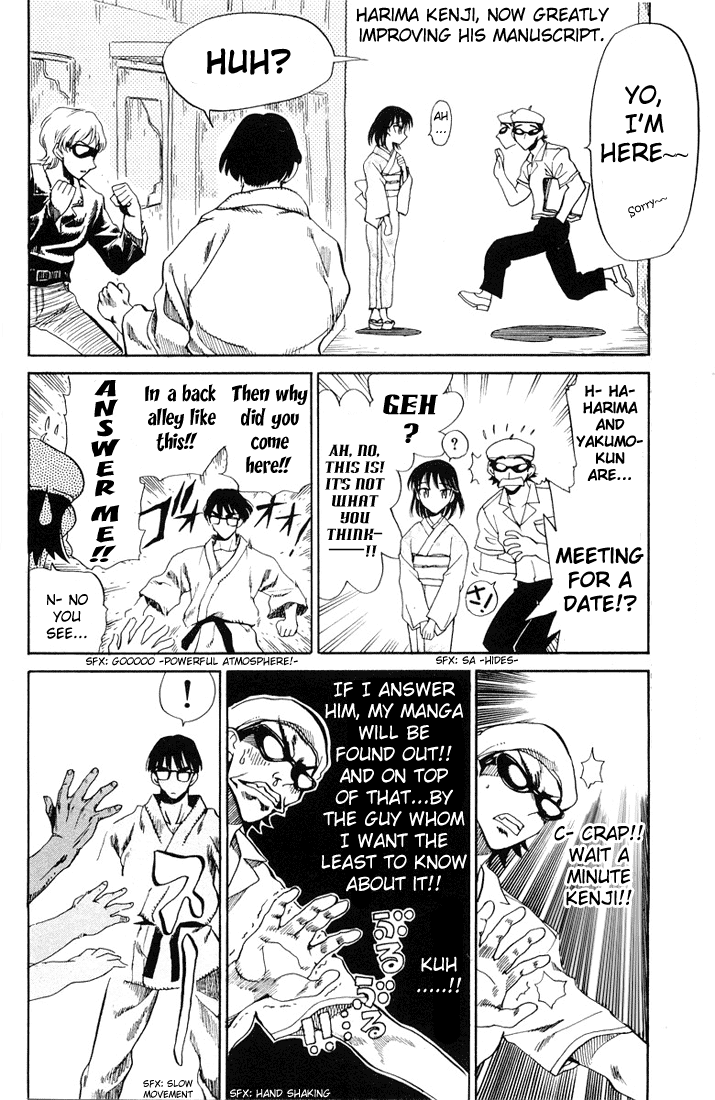 School Rumble Chapter 70 page 5 - Chapter 70: Three Violent People