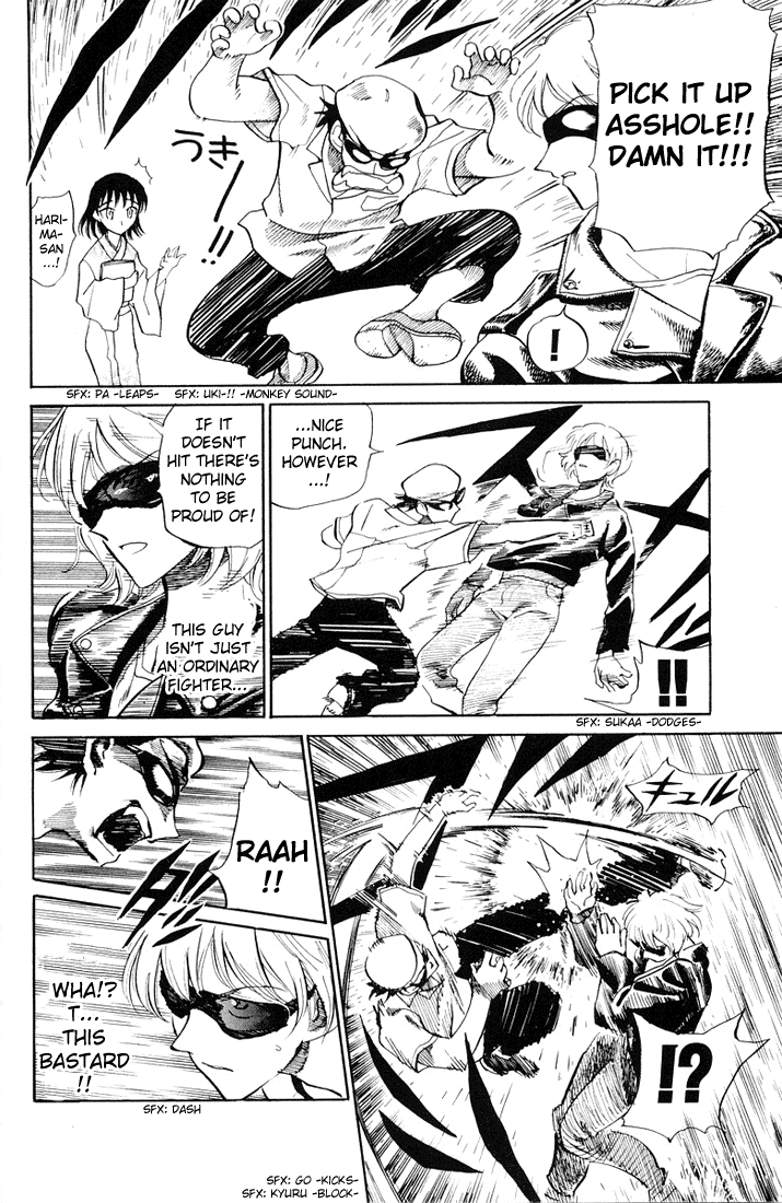 School Rumble Chapter 70 page 7 - Chapter 70: Three Violent People