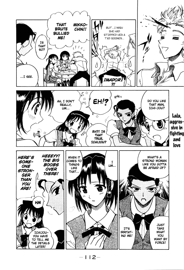 School Rumble Chapter 71 page 4 - Chapter 71: Renegade