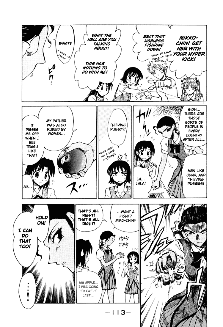 School Rumble Chapter 71 page 5 - Chapter 71: Renegade