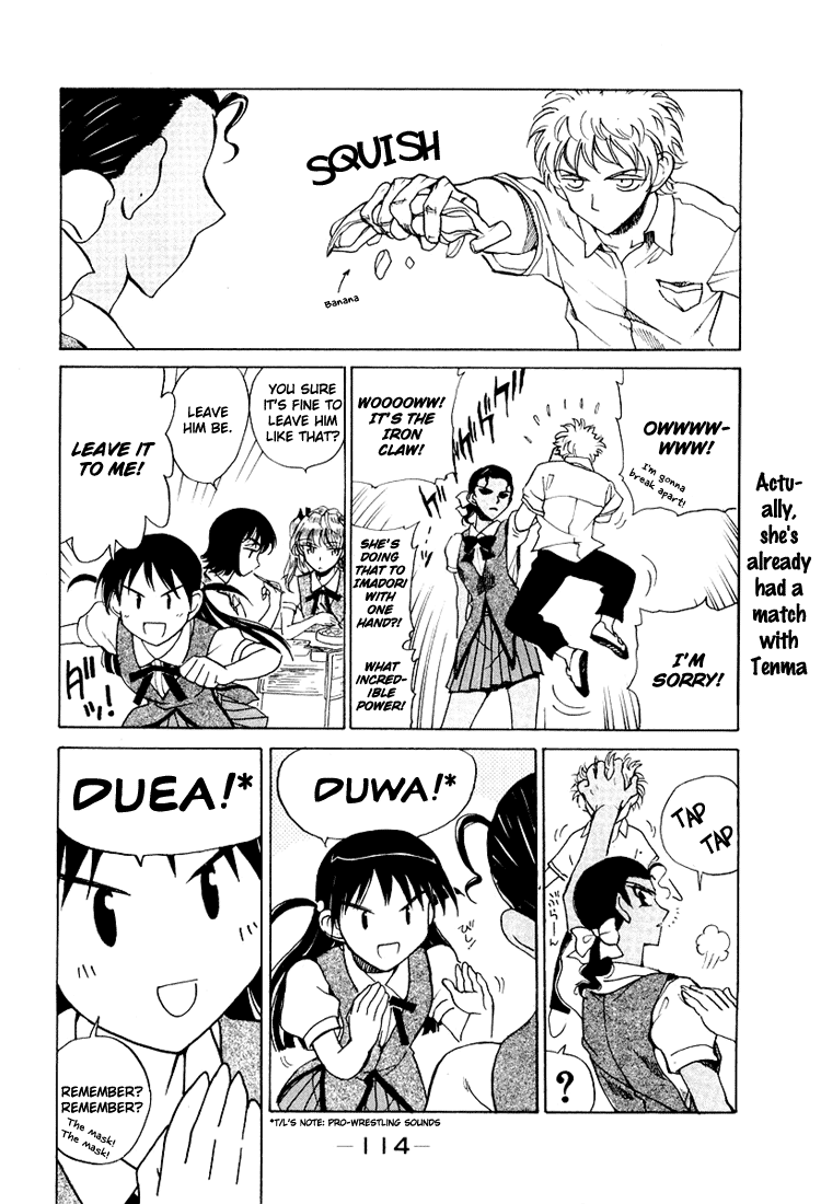 School Rumble Chapter 71 page 6 - Chapter 71: Renegade