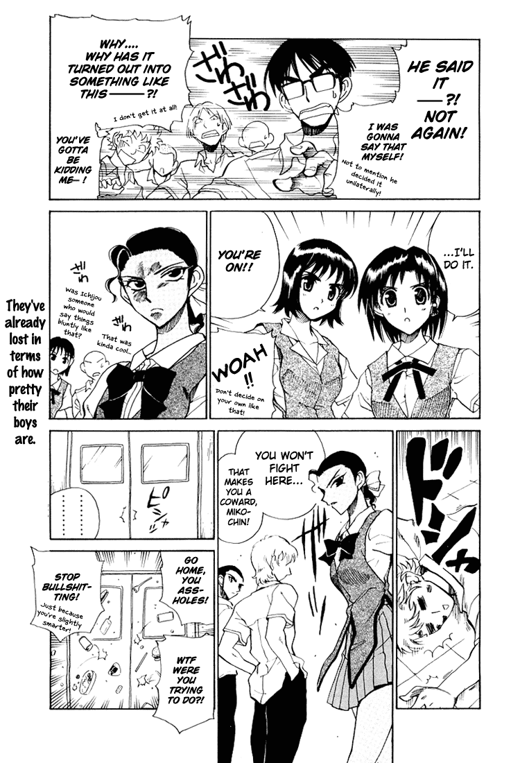 School Rumble Chapter 71 page 9 - Chapter 71: Renegade