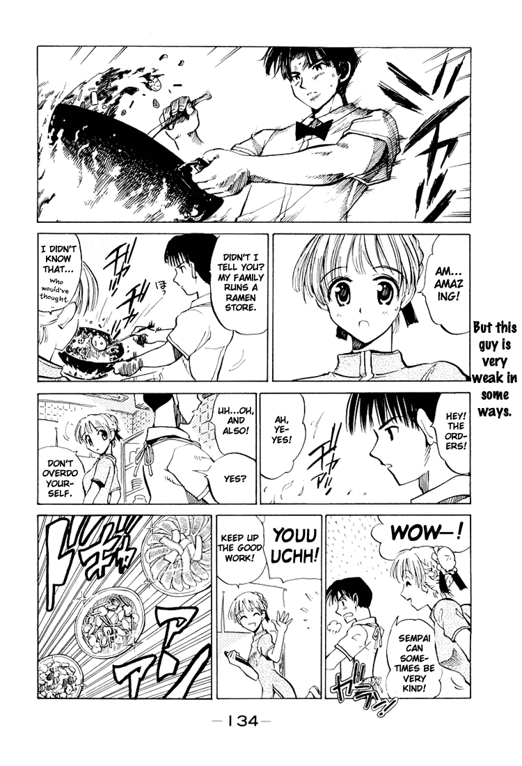 School Rumble Chapter 72.5 page 6 - Chapter 72.5: b13