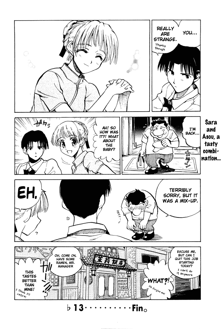 School Rumble Chapter 72.5 page 8 - Chapter 72.5: b13