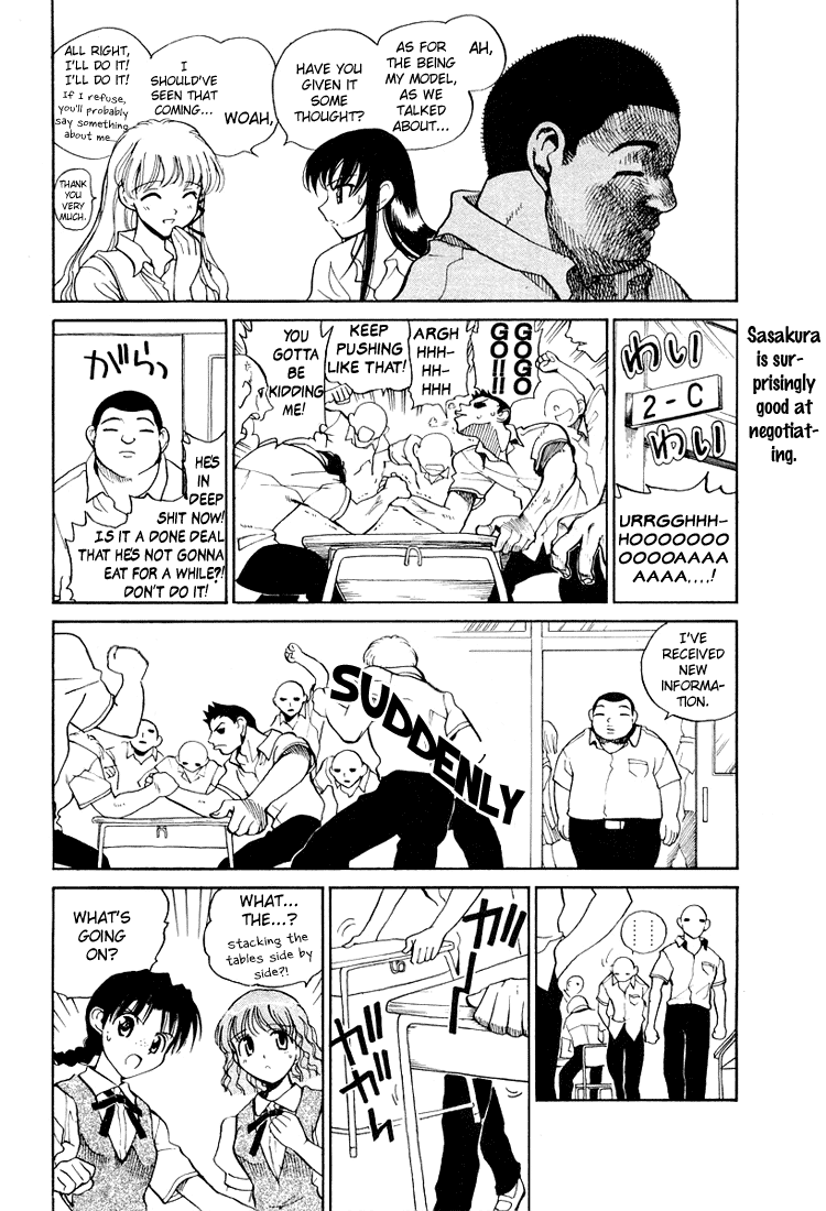 School Rumble Chapter 72.6 page 2 - Chapter 72.6: b14