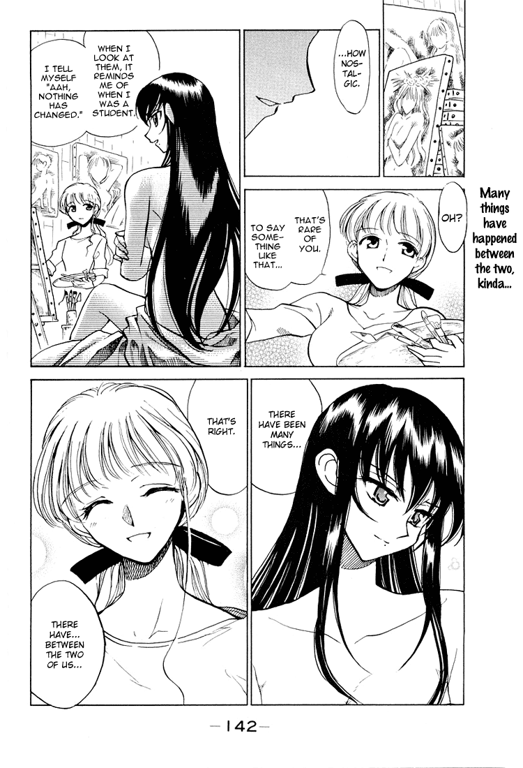 School Rumble Chapter 72.6 page 6 - Chapter 72.6: b14
