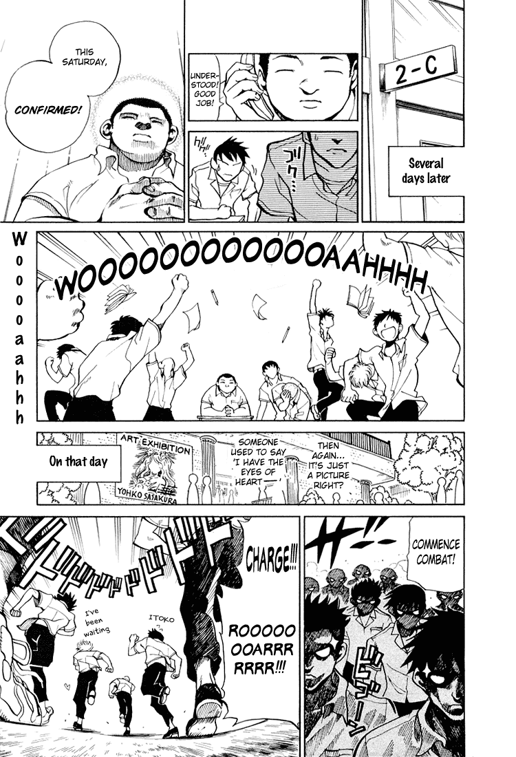 School Rumble Chapter 72.6 page 7 - Chapter 72.6: b14