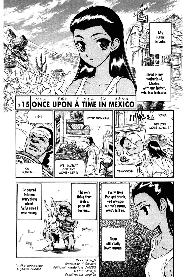 School Rumble Chapter 72.7 page 1 - Chapter 72.7: b15