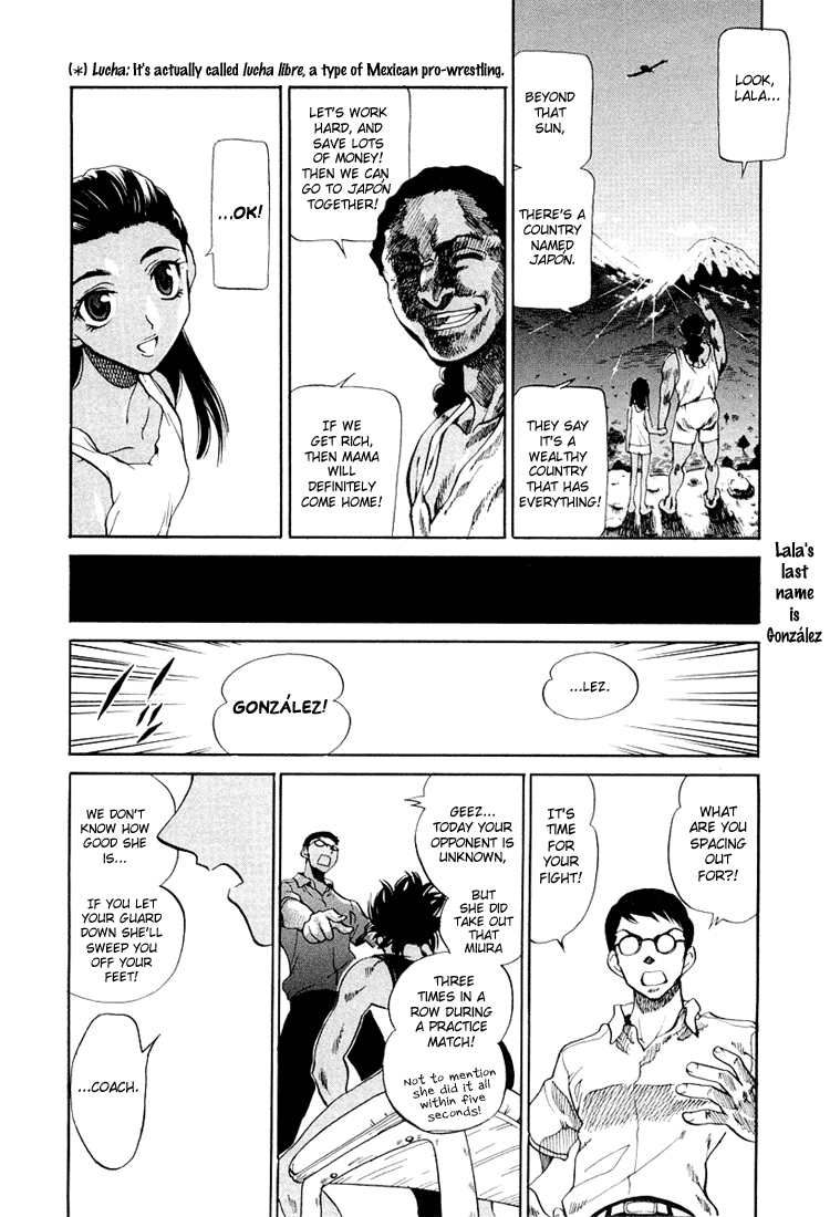 School Rumble Chapter 72.7 page 2 - Chapter 72.7: b15