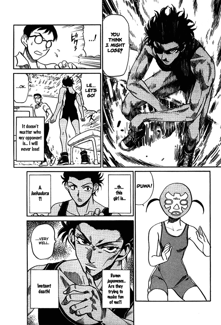 School Rumble Chapter 72.7 page 3 - Chapter 72.7: b15