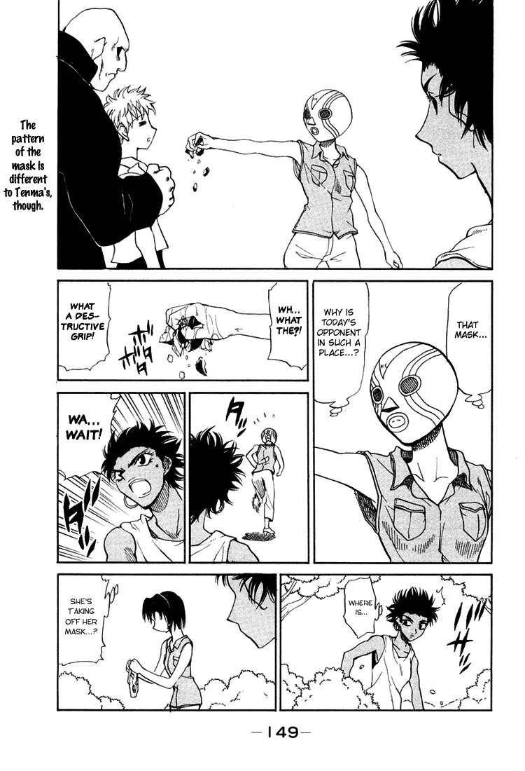 School Rumble Chapter 72.7 page 5 - Chapter 72.7: b15