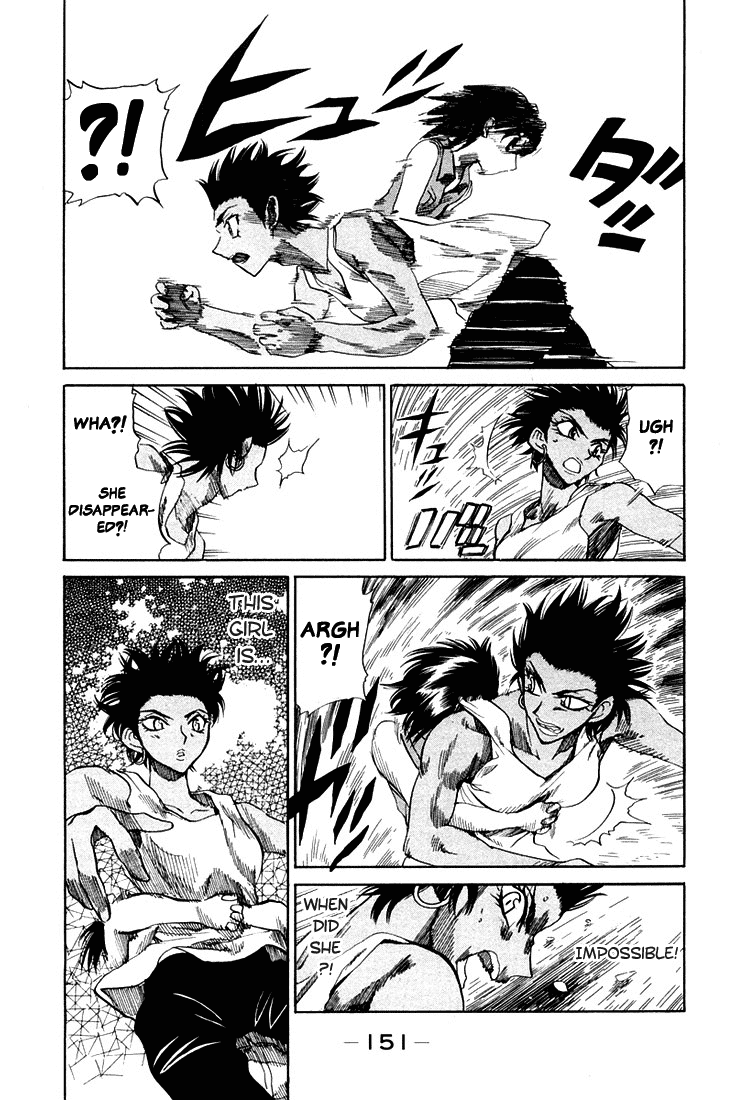 School Rumble Chapter 72.7 page 7 - Chapter 72.7: b15