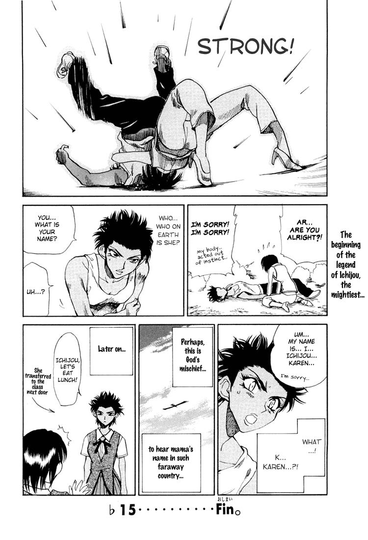School Rumble Chapter 72.7 page 8 - Chapter 72.7: b15