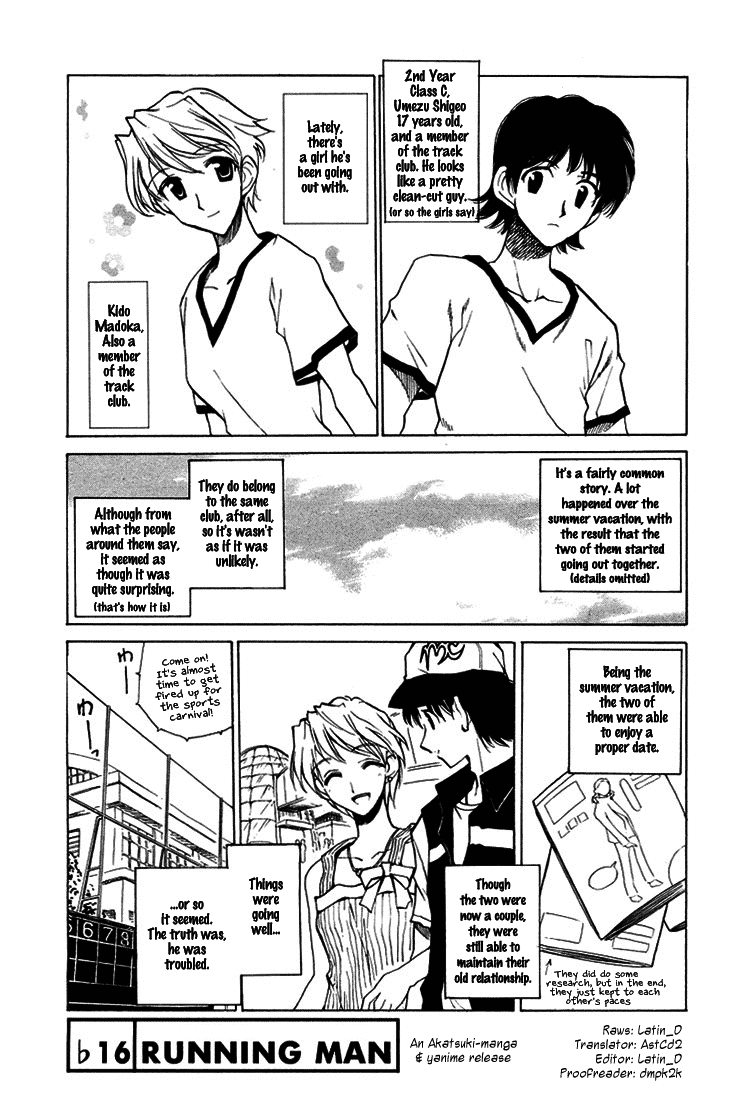 School Rumble Chapter 72.8 page 1 - Chapter 72.8: b16