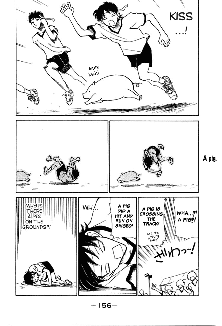 School Rumble Chapter 72.8 page 4 - Chapter 72.8: b16