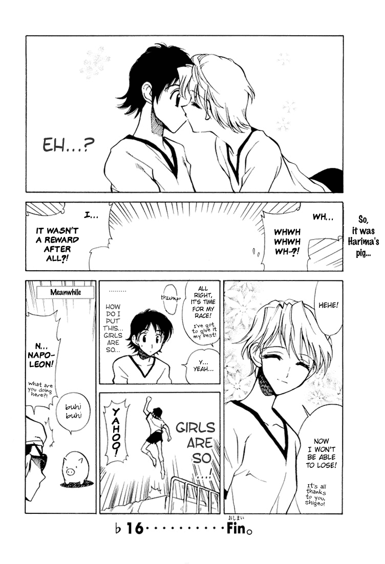 School Rumble Chapter 72.8 page 8 - Chapter 72.8: b16