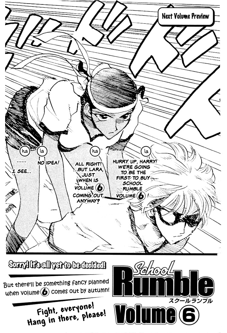 School Rumble Chapter 72.8 page 9 - Chapter 72.8: b16