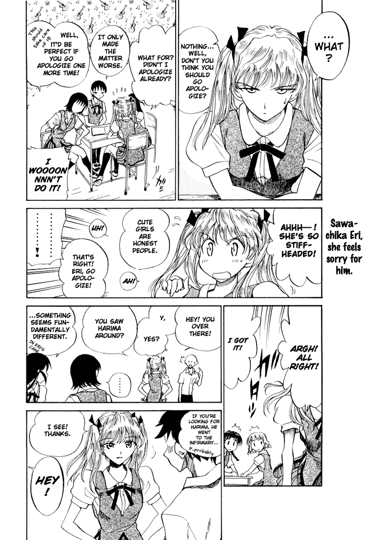 School Rumble Chapter 72 page 3 - Chapter 72: Teacher's Pet