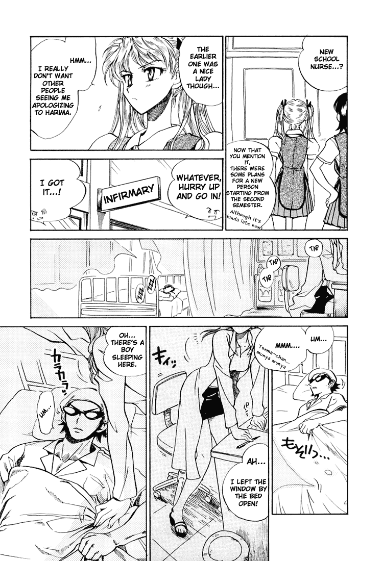 School Rumble Chapter 72 page 6 - Chapter 72: Teacher's Pet