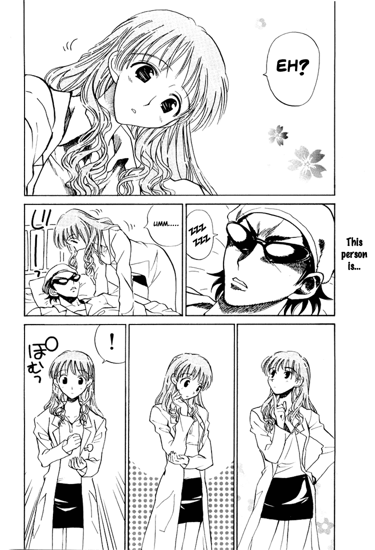 School Rumble Chapter 72 page 7 - Chapter 72: Teacher's Pet