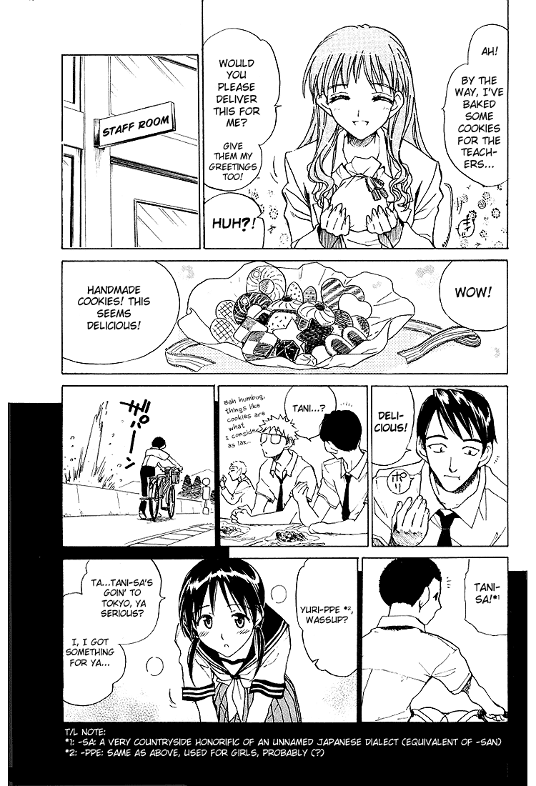 School Rumble Chapter 73 page 4 - Chapter 73: Cookie's Fortune