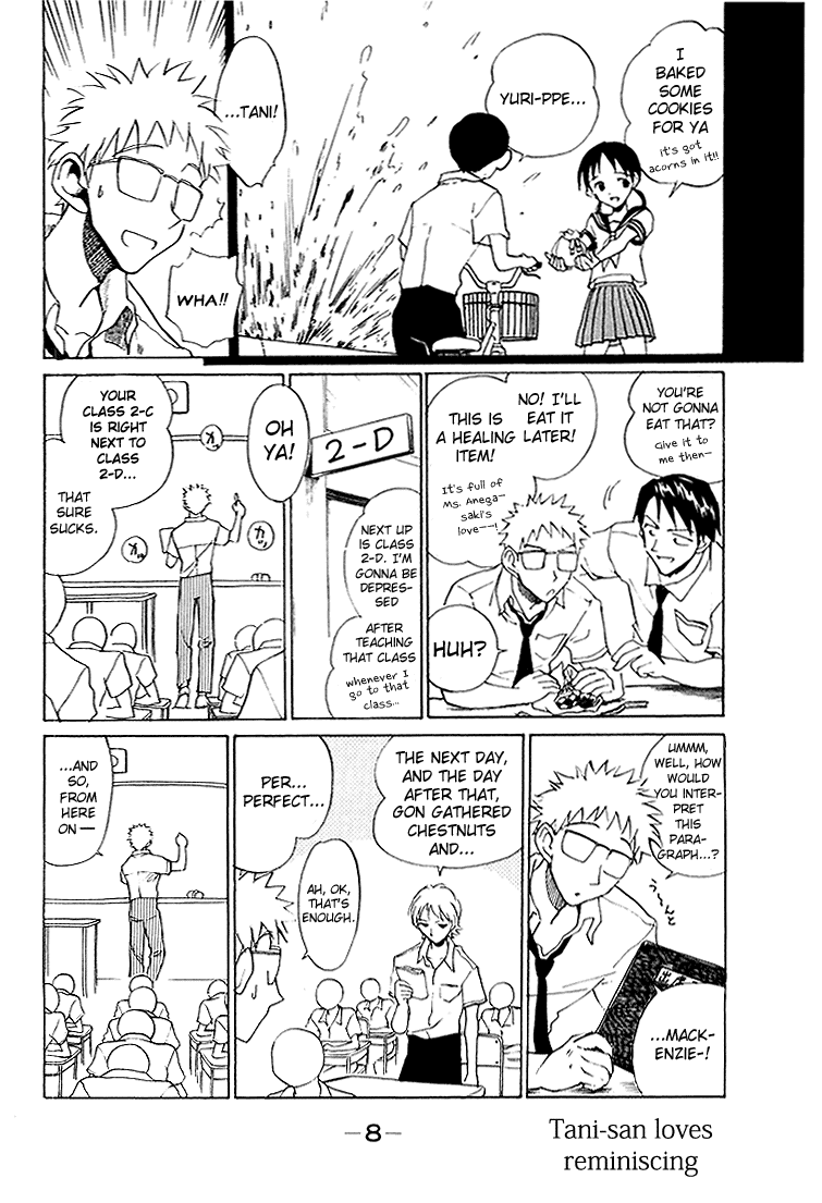 School Rumble Chapter 73 page 5 - Chapter 73: Cookie's Fortune