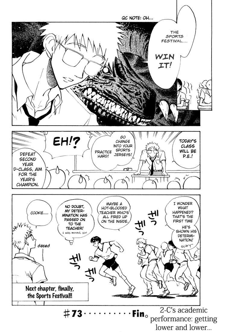 School Rumble Chapter 73 page 9 - Chapter 73: Cookie's Fortune