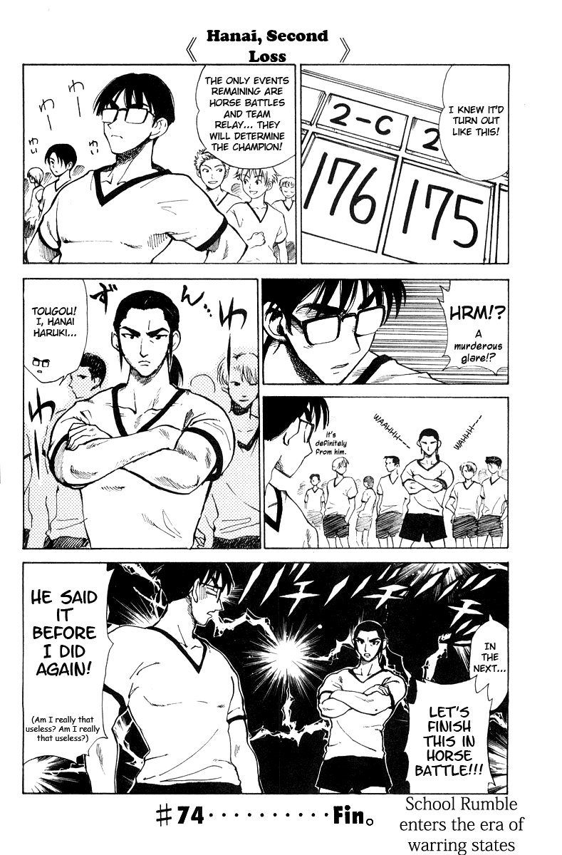 School Rumble Chapter 74 page 10 - Chapter 74: Winning
