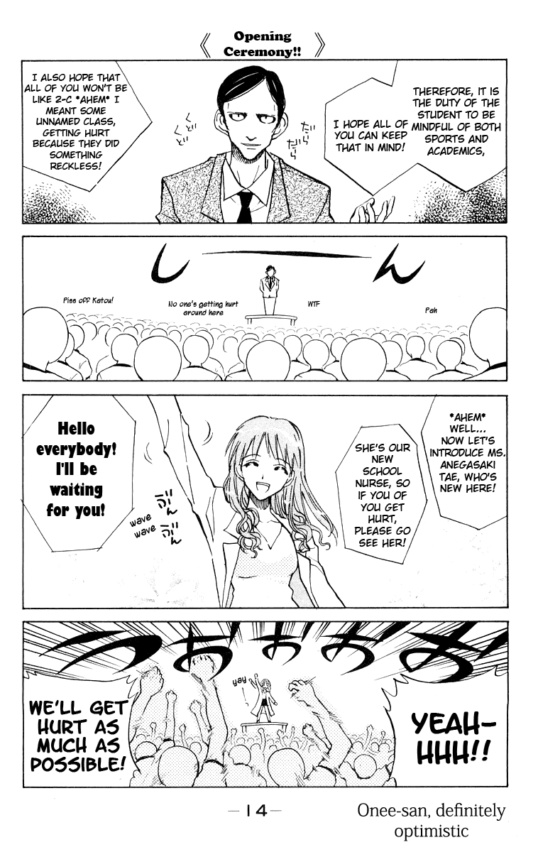 School Rumble Chapter 74 page 2 - Chapter 74: Winning