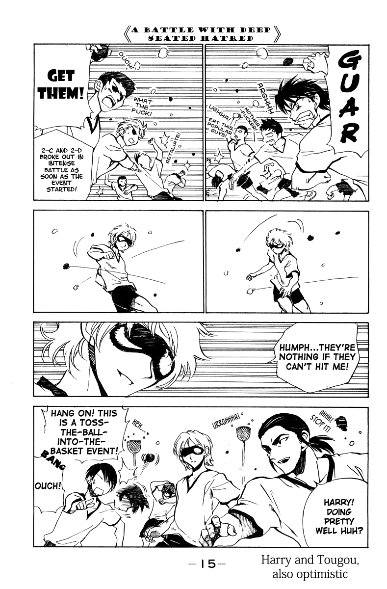 School Rumble Chapter 74 page 3 - Chapter 74: Winning