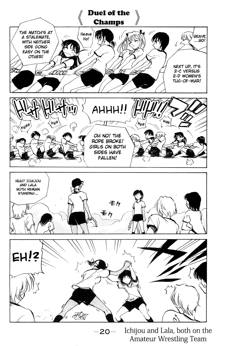 School Rumble Chapter 74 page 8 - Chapter 74: Winning