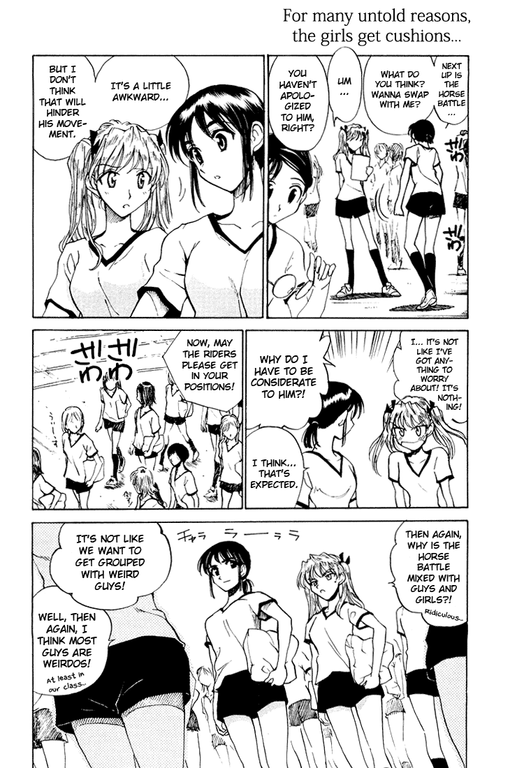 School Rumble Chapter 75 page 2 - Chapter 75: Battle Ground
