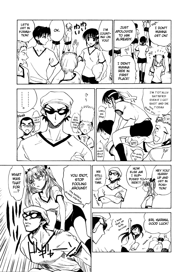 School Rumble Chapter 75 page 3 - Chapter 75: Battle Ground