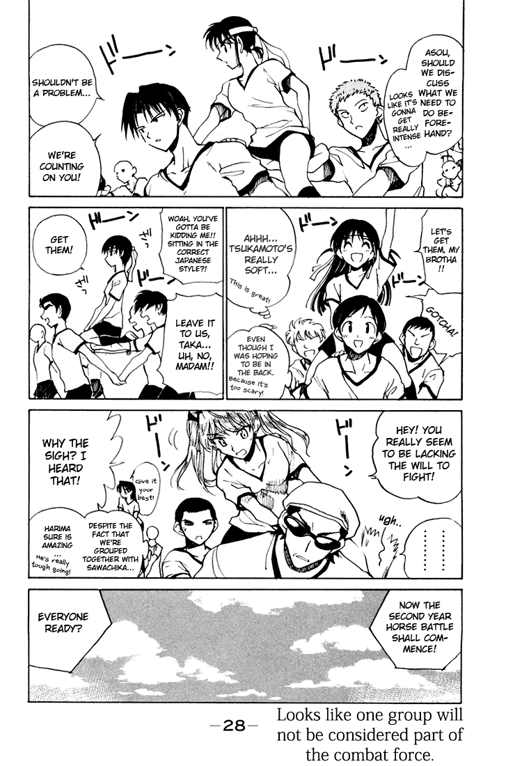 School Rumble Chapter 75 page 5 - Chapter 75: Battle Ground