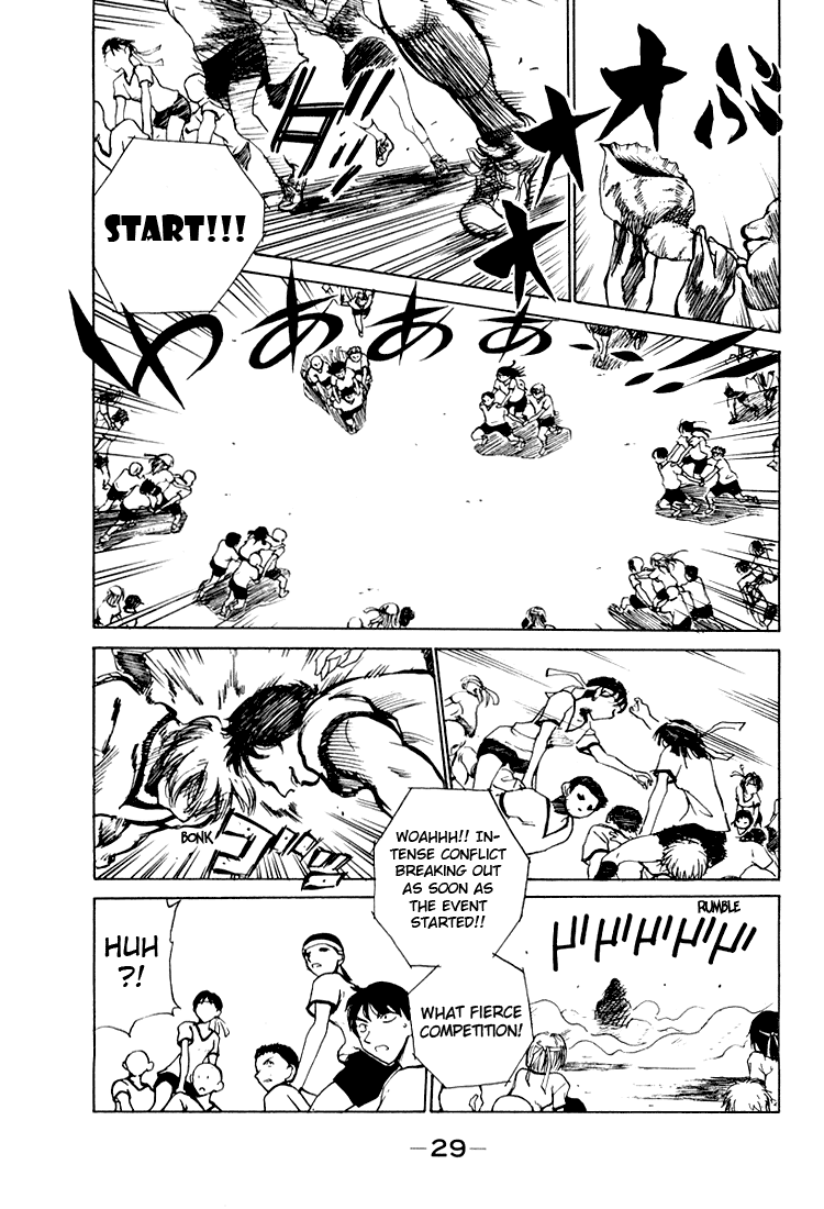 School Rumble Chapter 75 page 6 - Chapter 75: Battle Ground
