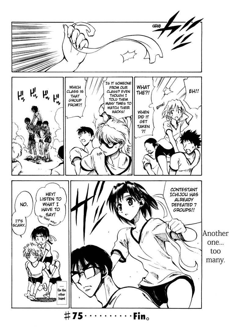 School Rumble Chapter 75 page 9 - Chapter 75: Battle Ground