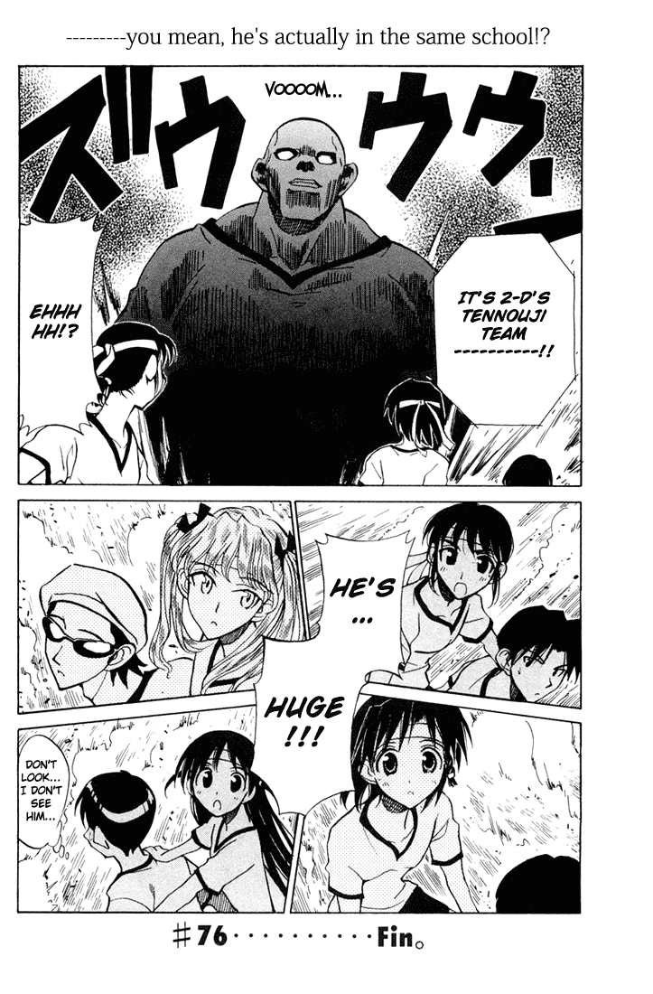 School Rumble Chapter 76 page 10 - Chapter 76: Big Man on Campus