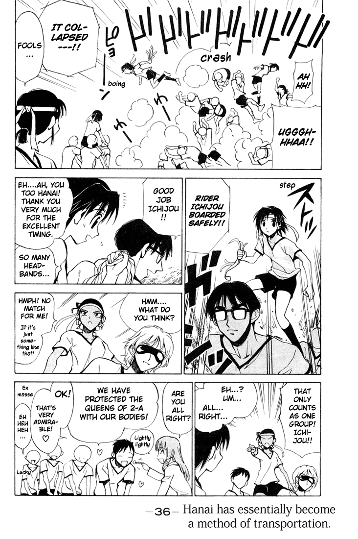 School Rumble Chapter 76 page 4 - Chapter 76: Big Man on Campus