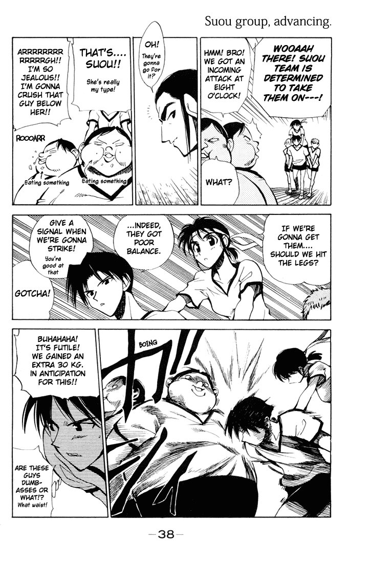 School Rumble Chapter 76 page 6 - Chapter 76: Big Man on Campus