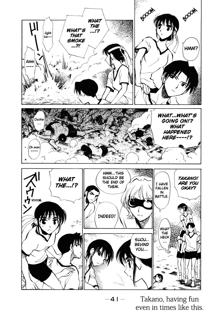 School Rumble Chapter 76 page 9 - Chapter 76: Big Man on Campus