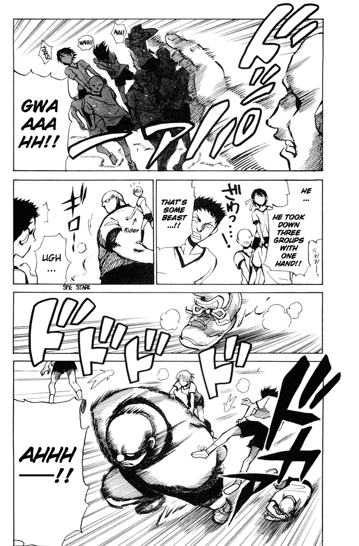 School Rumble Chapter 77 page 2 - Chapter 77: Farewell to the Kings