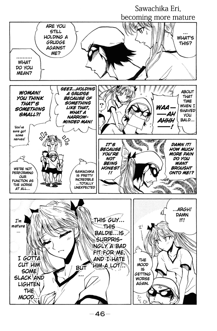 School Rumble Chapter 77 page 4 - Chapter 77: Farewell to the Kings